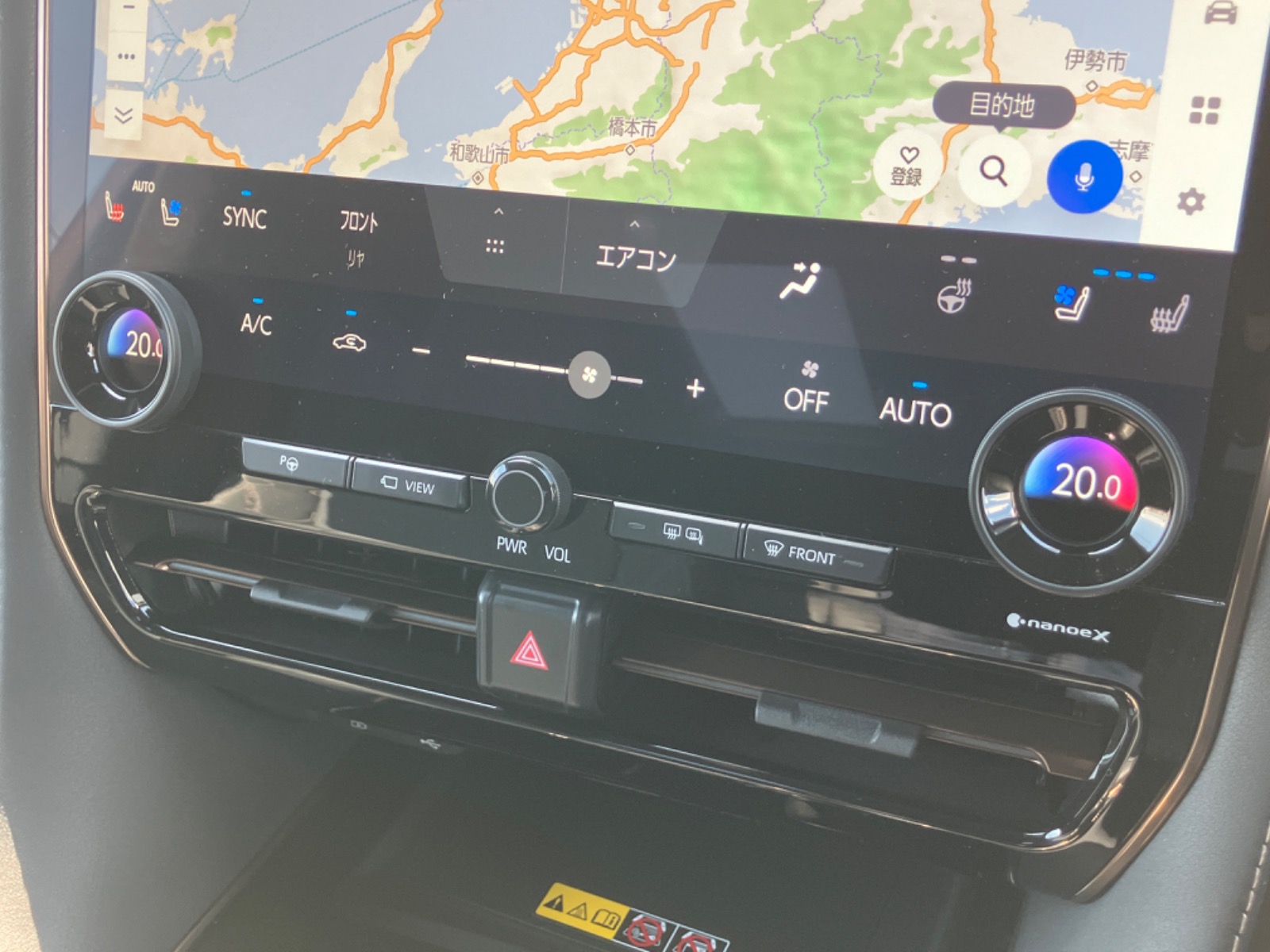 ヴェルファイア　ボディのみ ヴェルファイアのボディカラーは全7色！色ごとの特徴もご紹介