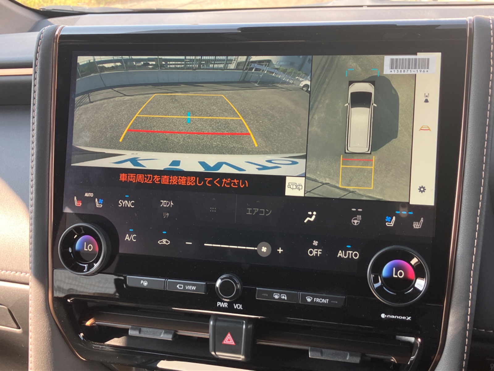 連絡用 楽天市場】ランドクルーザー（サスペンションキット