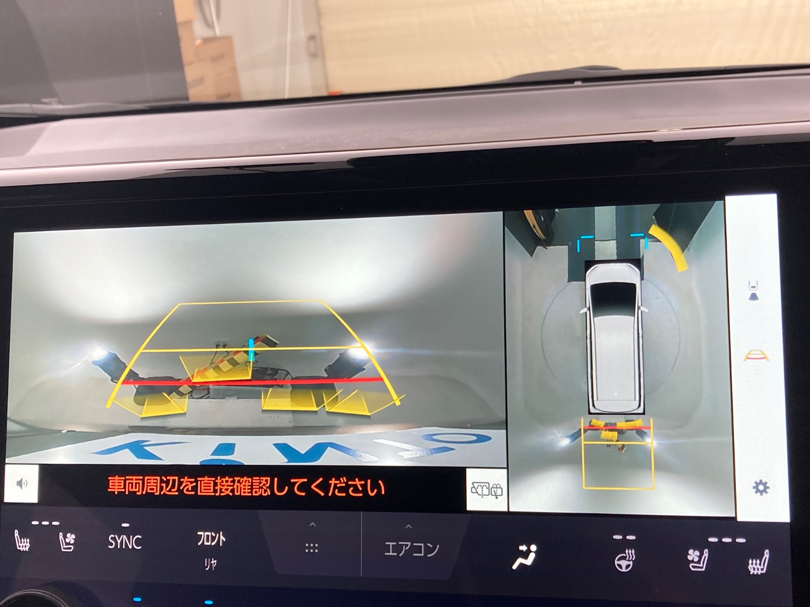 確認画像 ZX ライブディオ ぜっとえっくす 本物 「ゼックス」「ゼッペケ