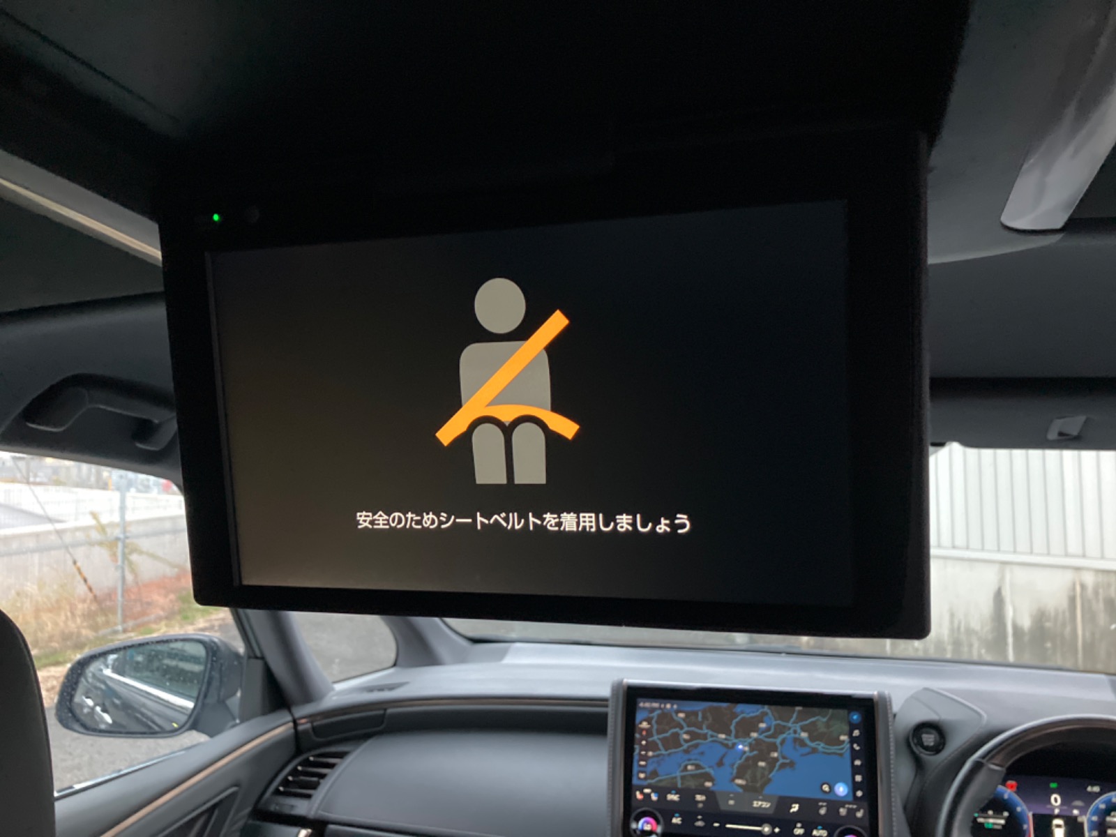 トヨタ アルファード Z GAS 2.5L 2WD(7人乗り) ガソリン 2024年式