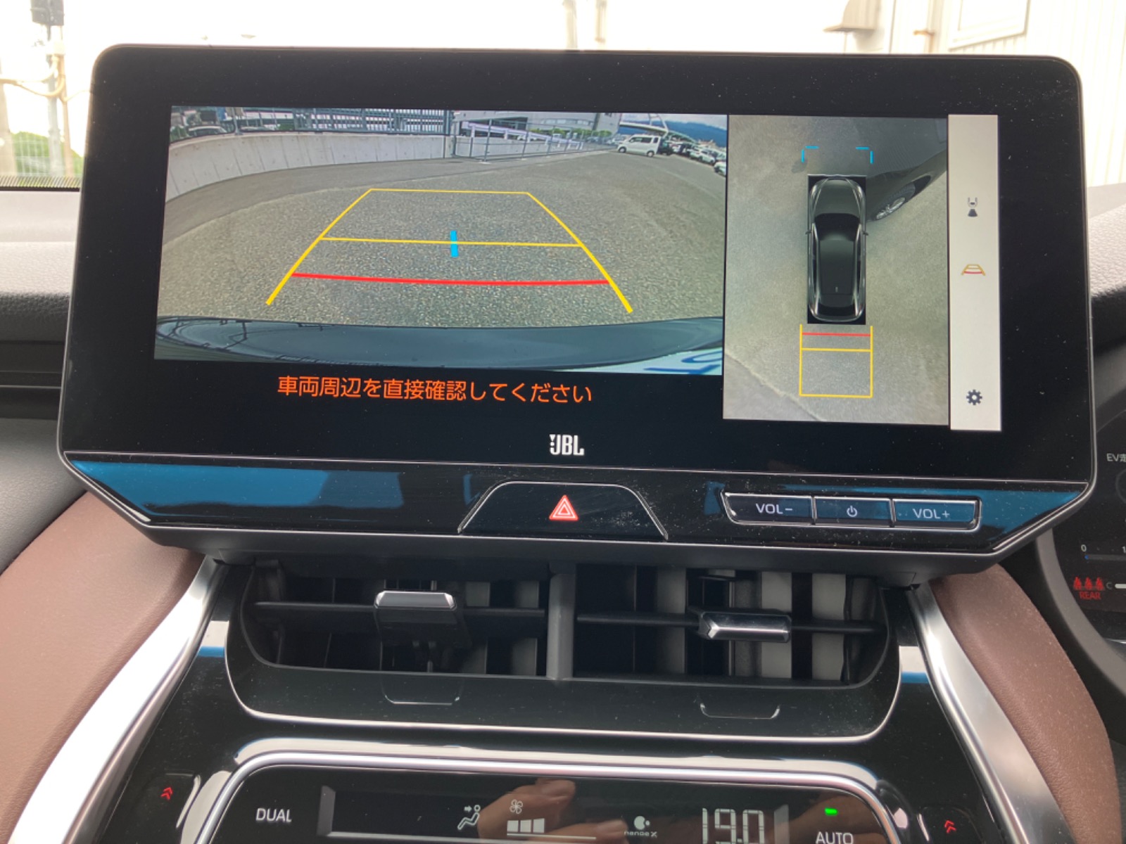 トヨタ ハリアー Z HEV 2.5L 2WD(5人乗り) ハイブリッド 2023年式