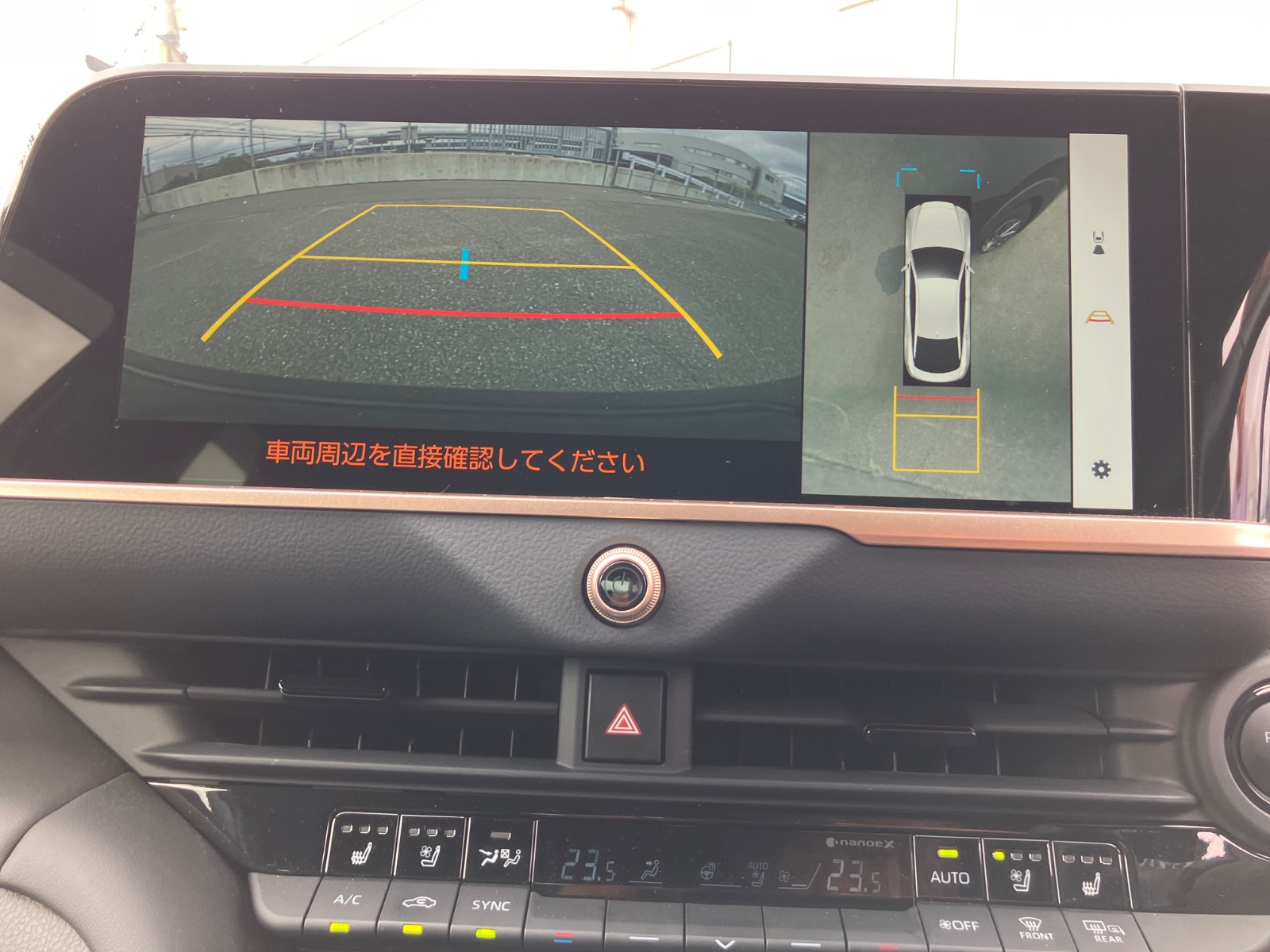 クラウン CROSSOVER Z HEV 2.5L 4WD(5人乗り)｜トヨタ中古車のカー