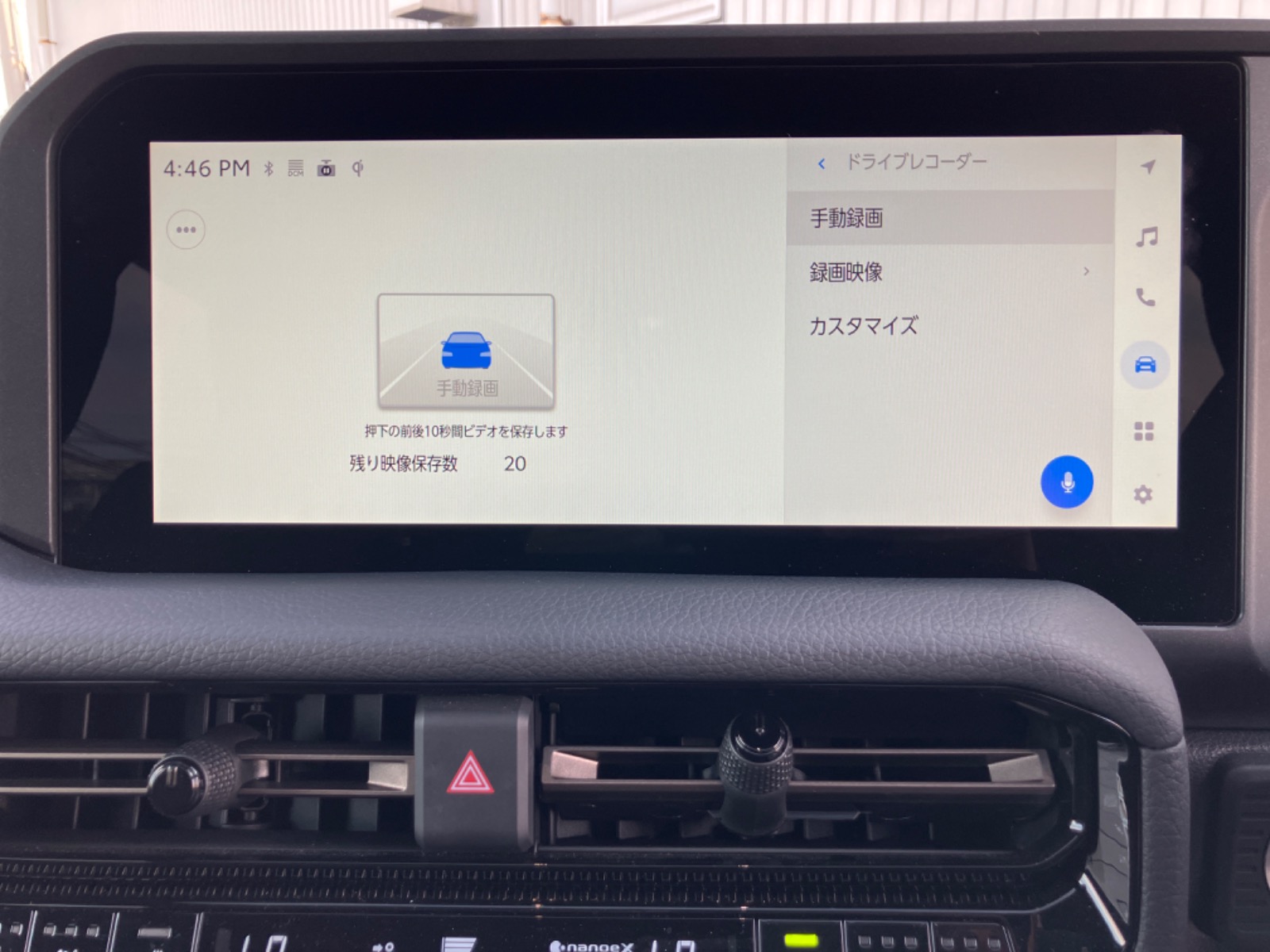 トヨタ ランドクルーザー ZX DSL 2.8L 4WD(7人乗り) ※モノトーン仕様車