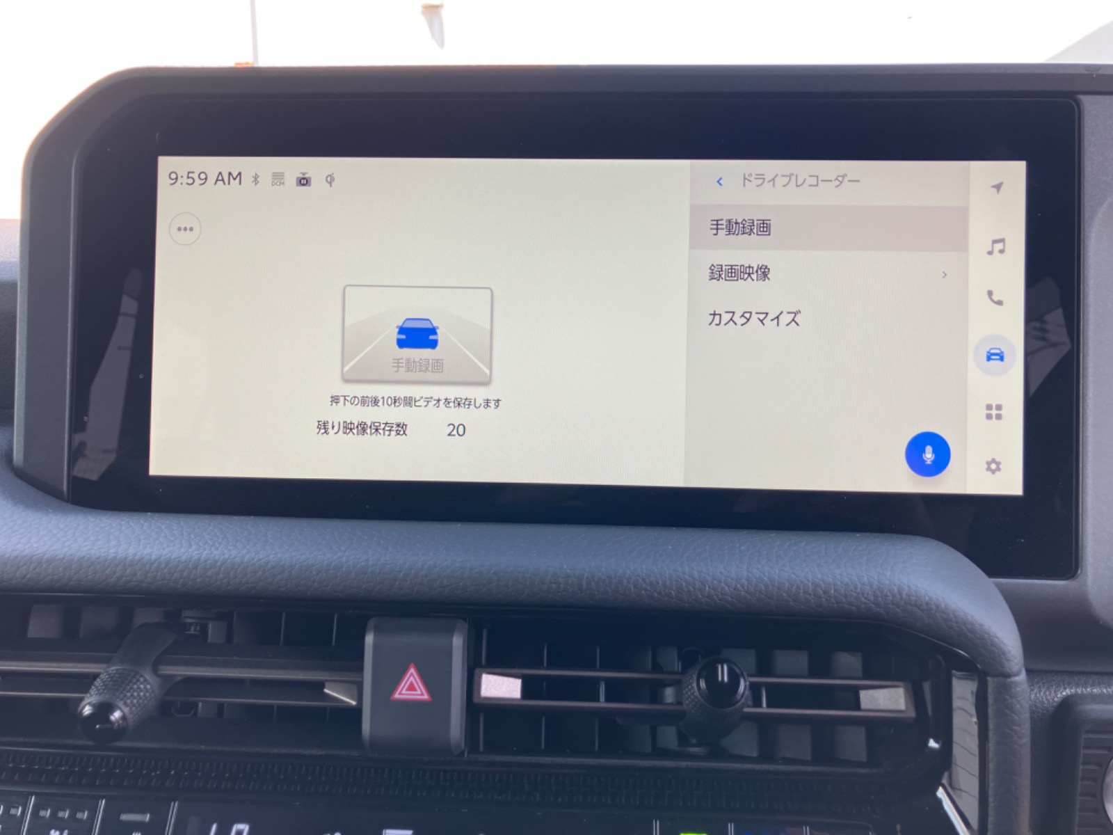 ♪いろこと♪ページ トヨタ ランドクルーザー ZX DSL 2.8L 4WD(7人乗り) ※モノトーン仕様車