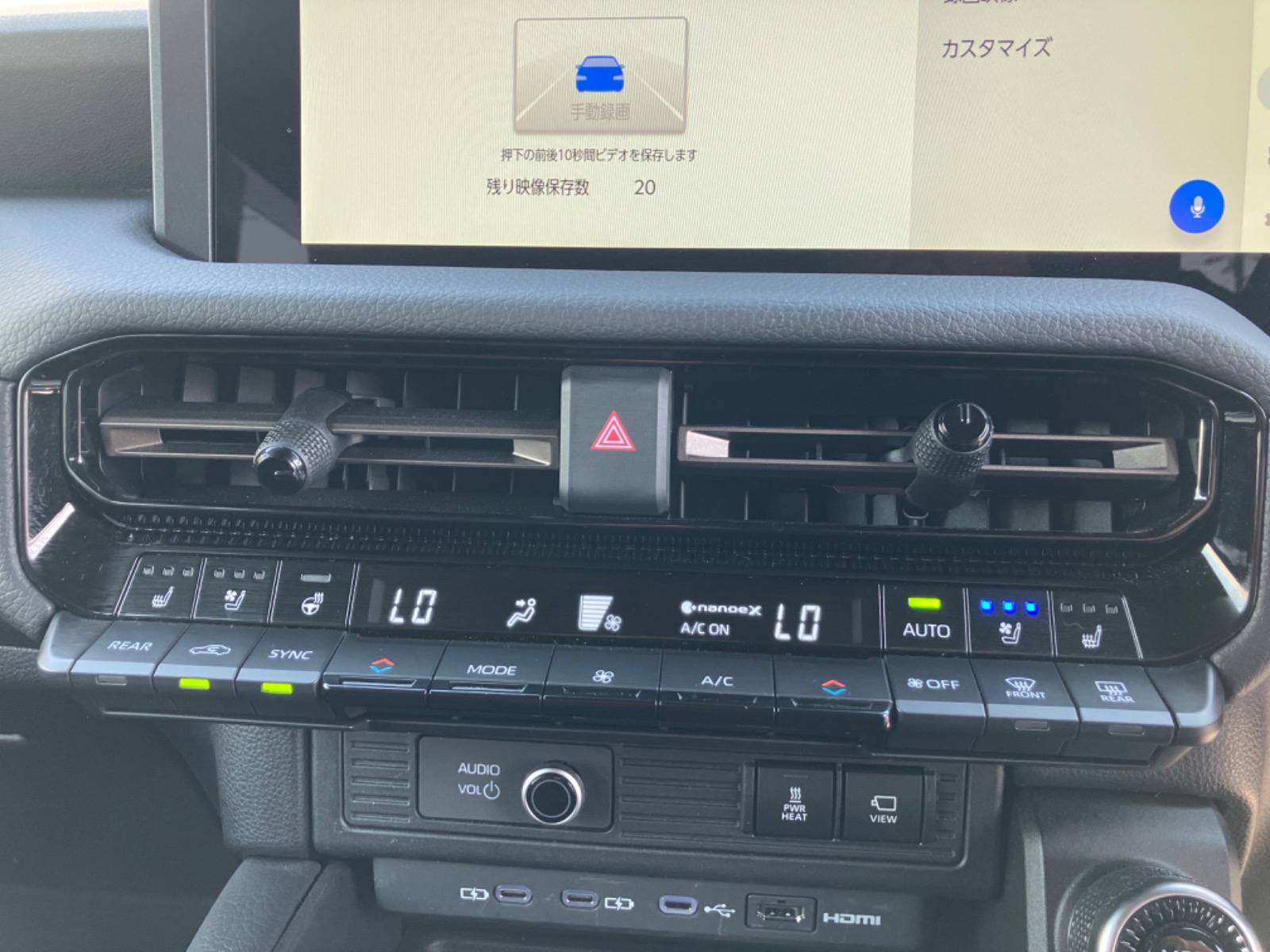 トヨタ ランドクルーザー ZX DSL 2.8L 4WD(7人乗り) ※モノトーン仕様車