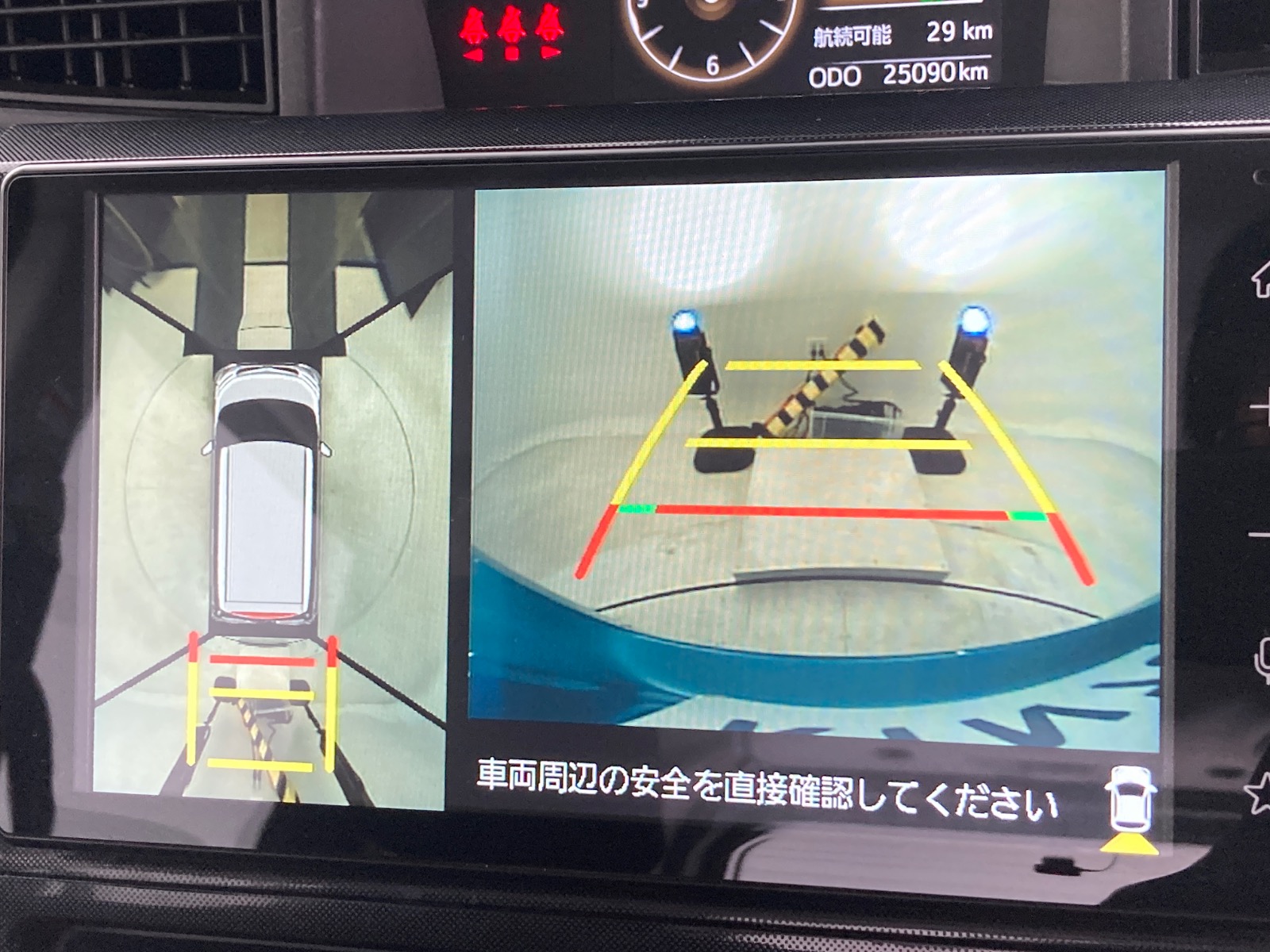 その他 K.M トヨタ ルーミー G GAS 1.0L 2WD(5人乗り) ガソリン 2023年式