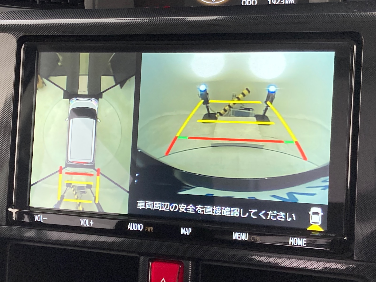 トヨタ ルーミー G GAS 1.0L 2WD(5人乗り) ガソリン 2023年式