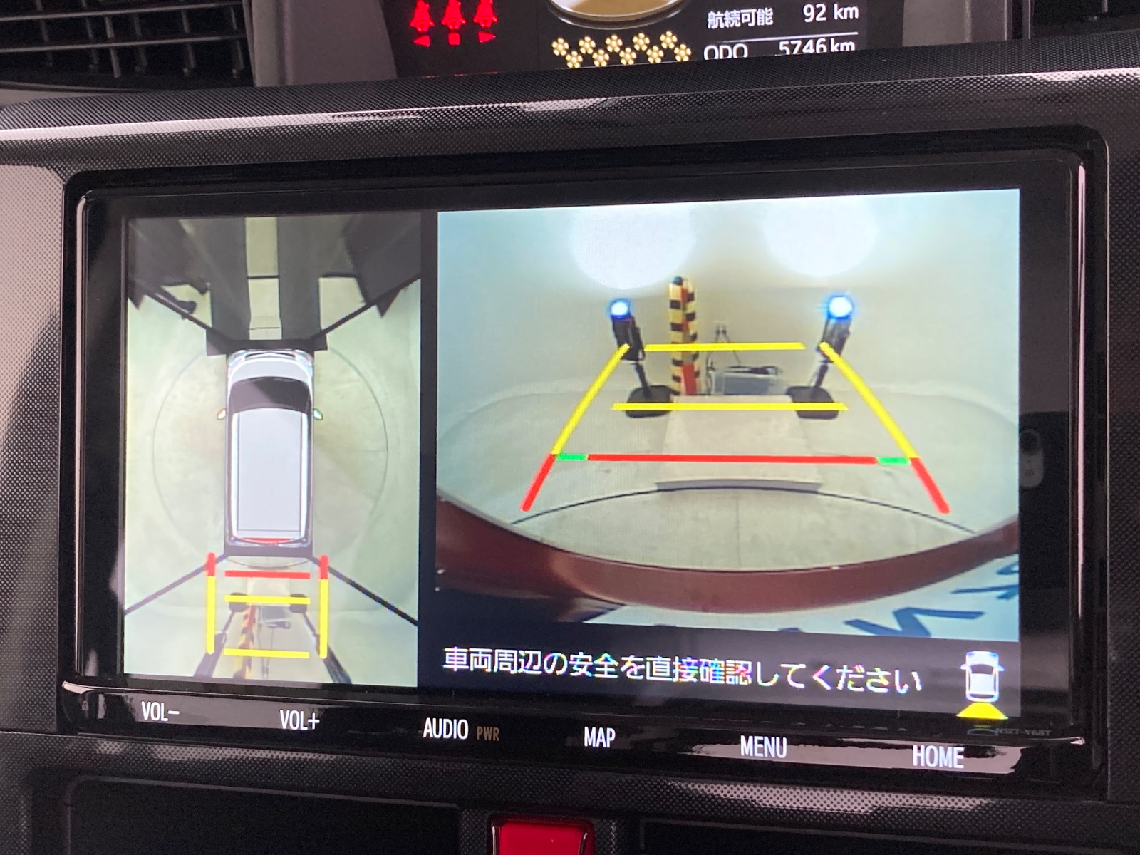 けいけいページ トヨタ ルーミー G GAS 1.0L 2WD(5人乗り) ガソリン 2023年式