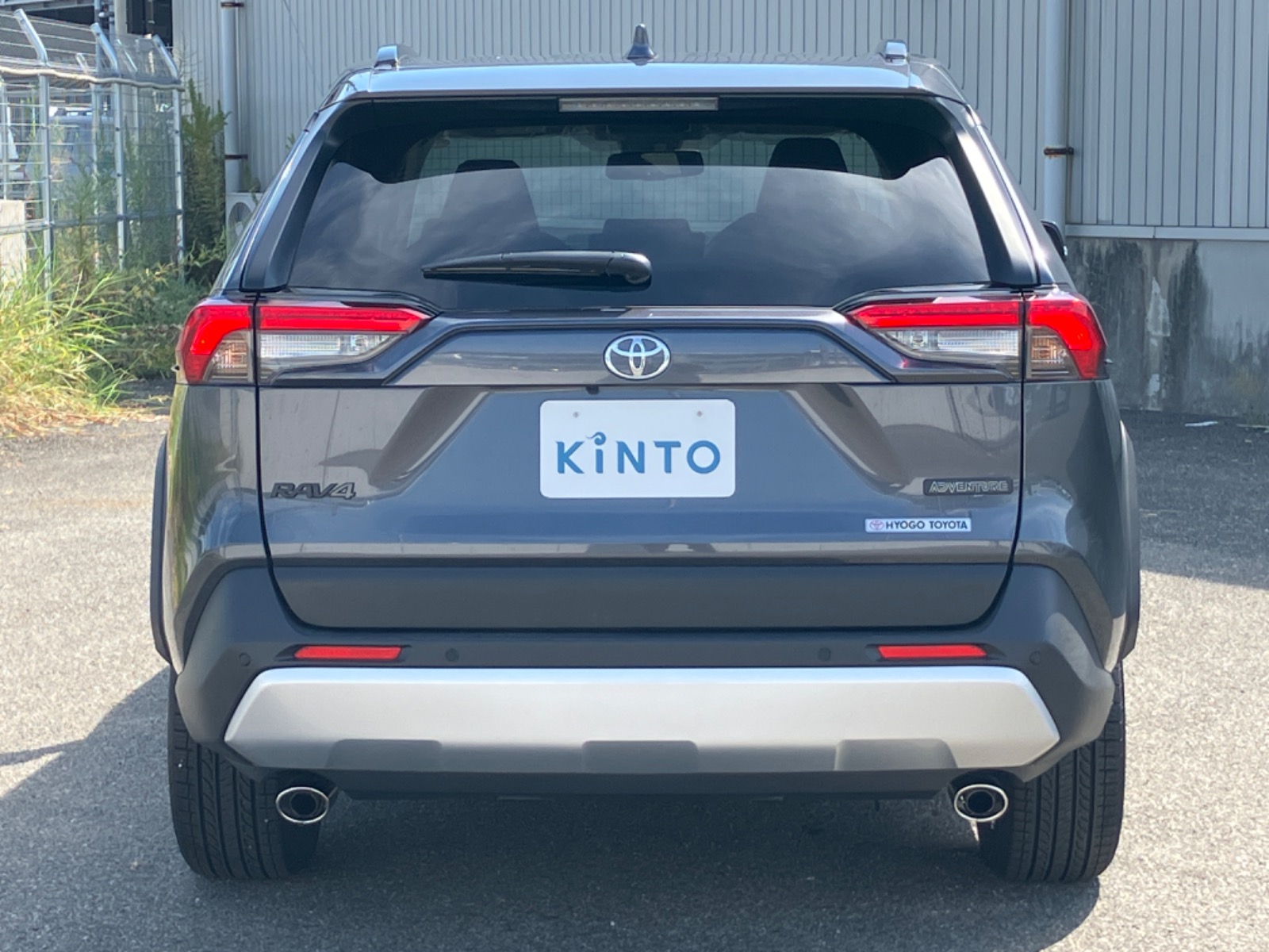 ひょうさん専用 トヨタ RAV4 Adventure GAS 2.0L 4WD(5人乗り) ガソリン 2024年