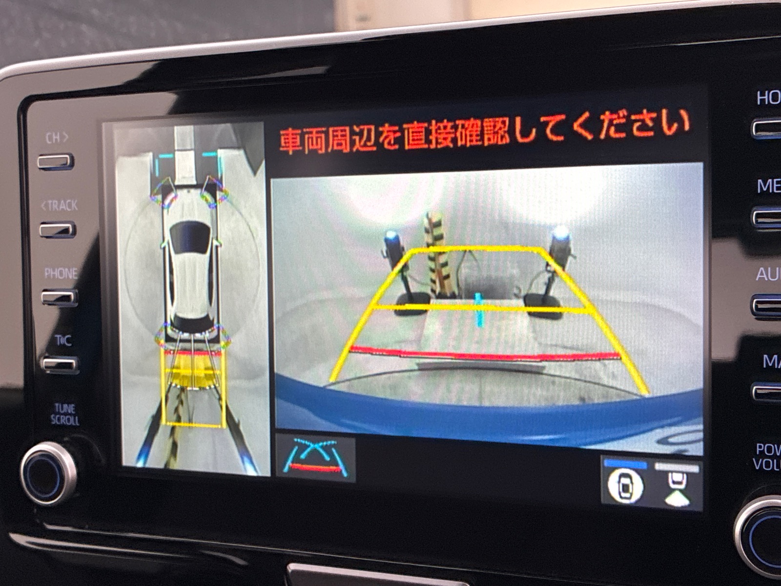 きよこ　額　3点セット トヨタ ヤリス Z GAS 1.5L 2WD(5人乗り) ガソリン 2023年式 ブラック