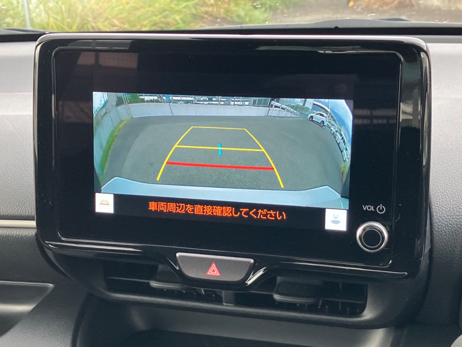 トヨタ ヤリス Z GAS 1.5L 2WD(5人乗り) ガソリン 2024年式