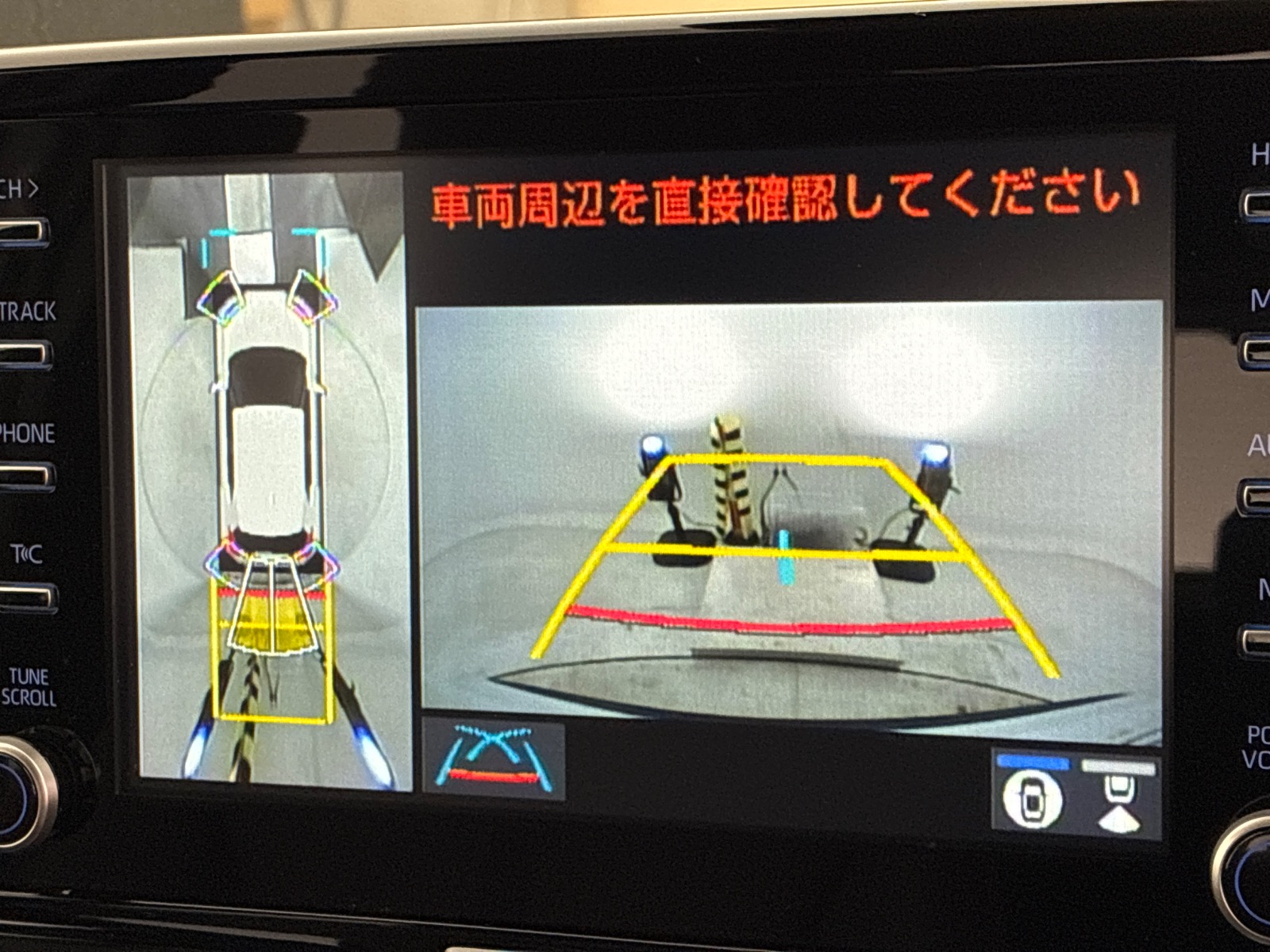 トヨタ ヤリス クロス Z GAS 1.5L 2WD(5人乗り) ガソリン 2023年式