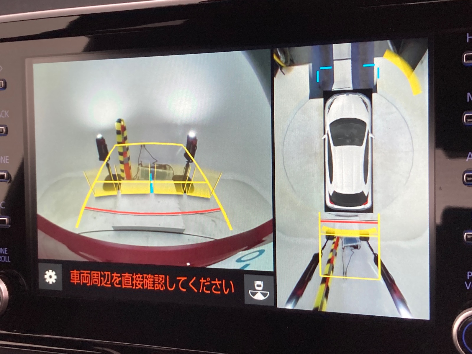 にーな様 確認お願いします SBJ銀行】お取引目的等のご確認のお願い」などのSBJ銀行をかたる