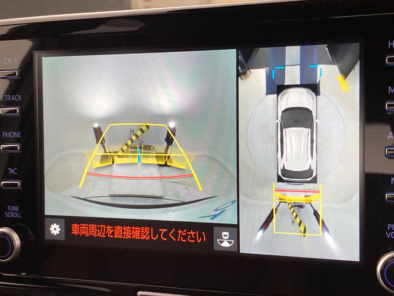 トヨタ ヤリス クロス Z