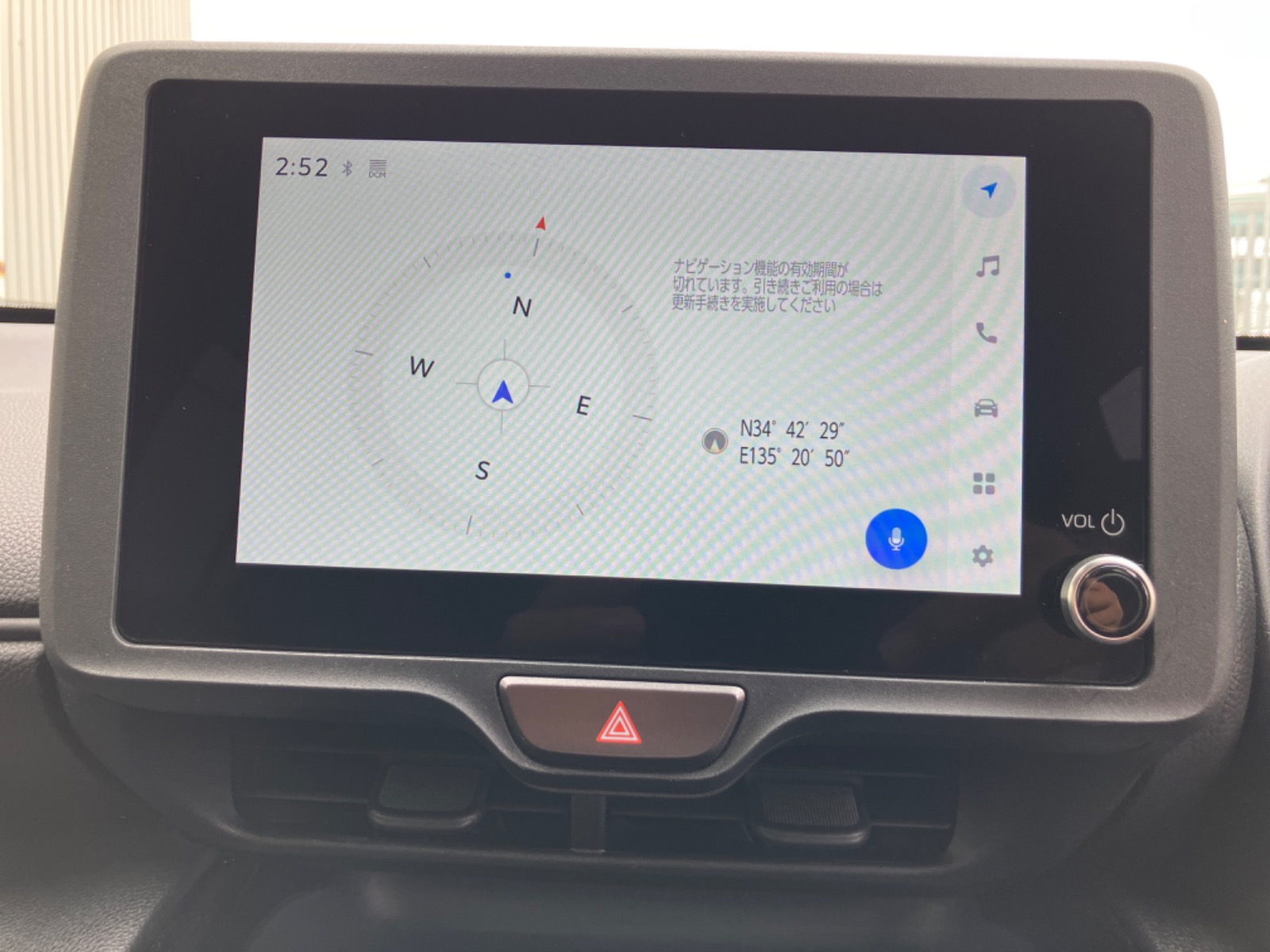 トヨタ ヤリス クロス U HEV 1.5L 2WD(5人乗り) ハイブリッド 2025年式