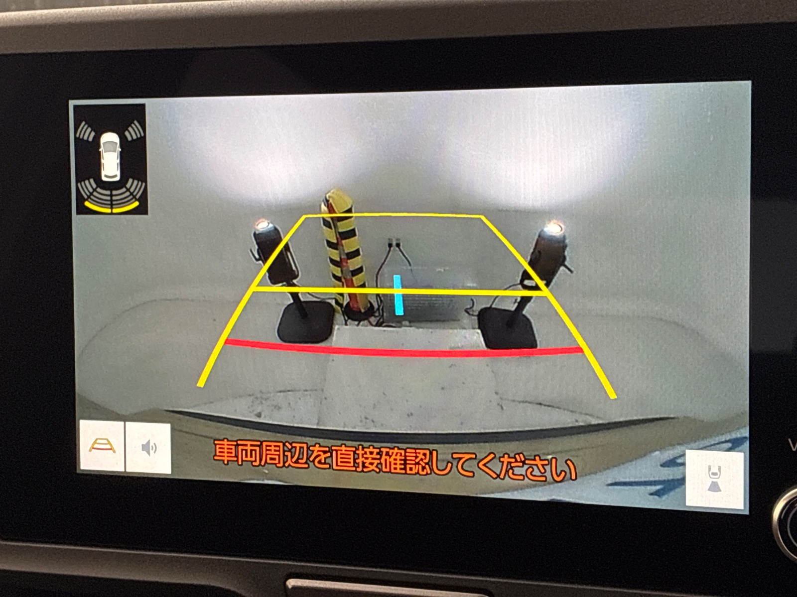 ★新品/定価5.0万★ 1PIU1UGUALE3 クリース 6 ベージュ トヨタ ヤリス クロス U HEV 1.5L 2WD(5人乗り) ハイブリッド 2025年式