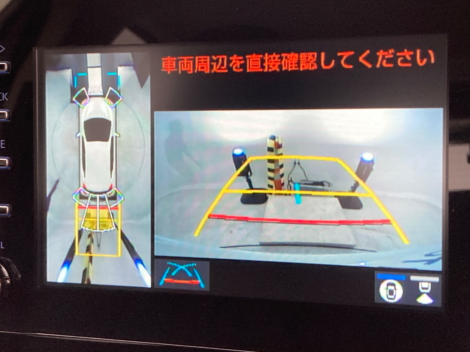 トヨタ アクア X HEV 1.5L 2WD(5人乗り) ハイブリッド 2022年式