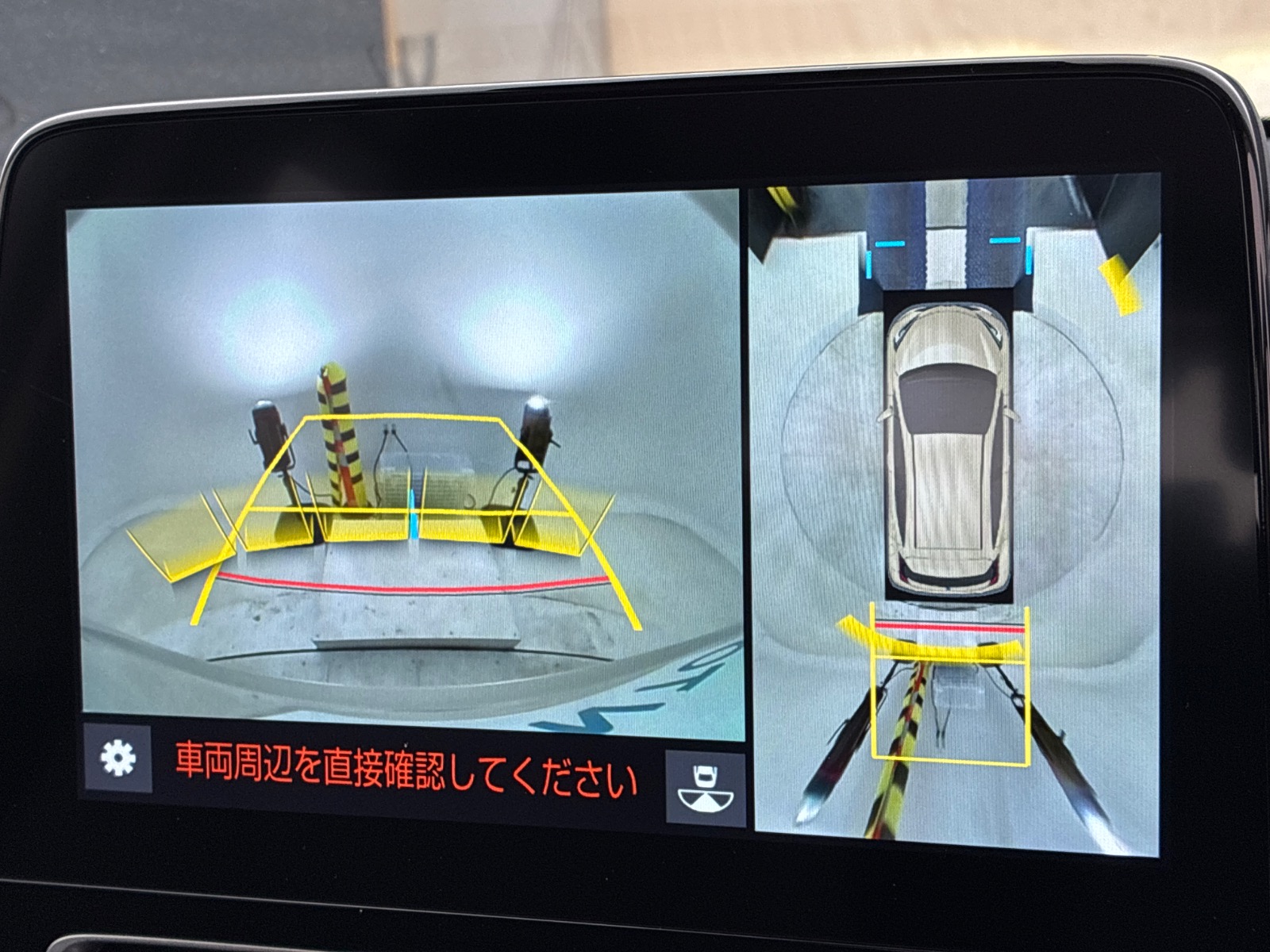 トヨタ アクア Z HEV 1.5L 2WD(5人乗り) ハイブリッド 2023年式 クリア
