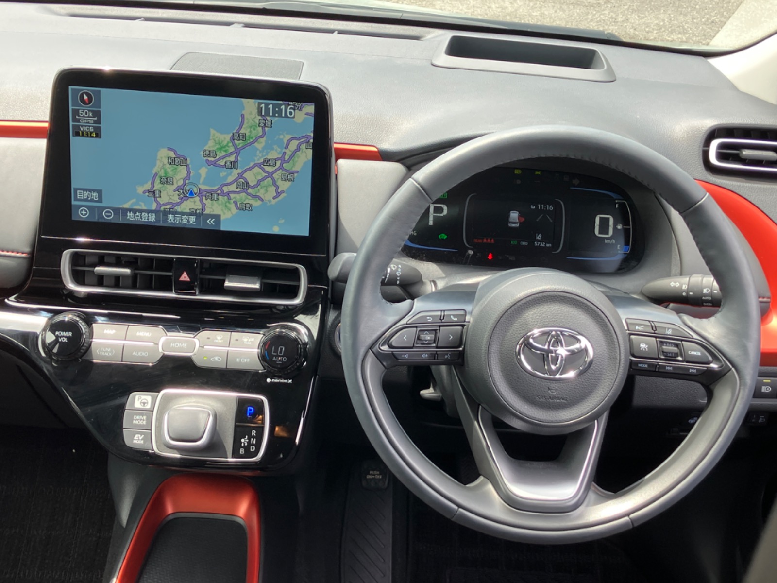 最終決算 1.5L HEV Z アクア トヨタ 2WD(5人乗り) 2023年式 ハイブリッド パーツ