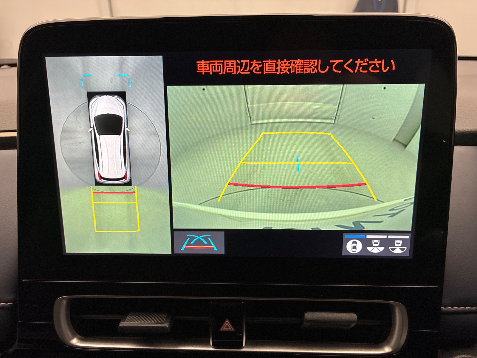 トヨタ アクア Z HEV 1.5L 4WD(5人乗り) ハイブリッド 2023年式