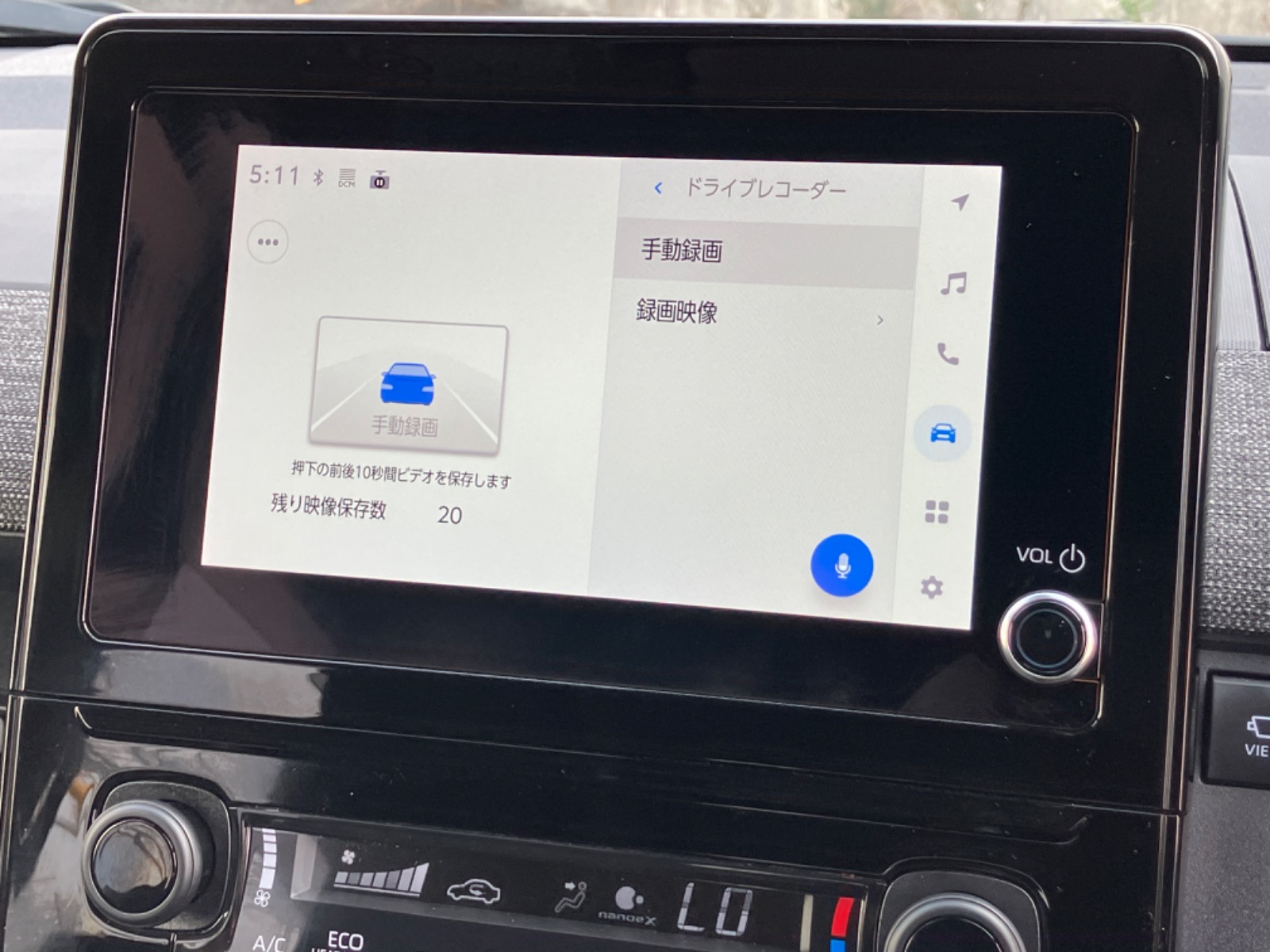！！！　3/20まで トヨタ シエンタ Z HEV 1.5L 2WD(7人乗り) ハイブリッド 2023年