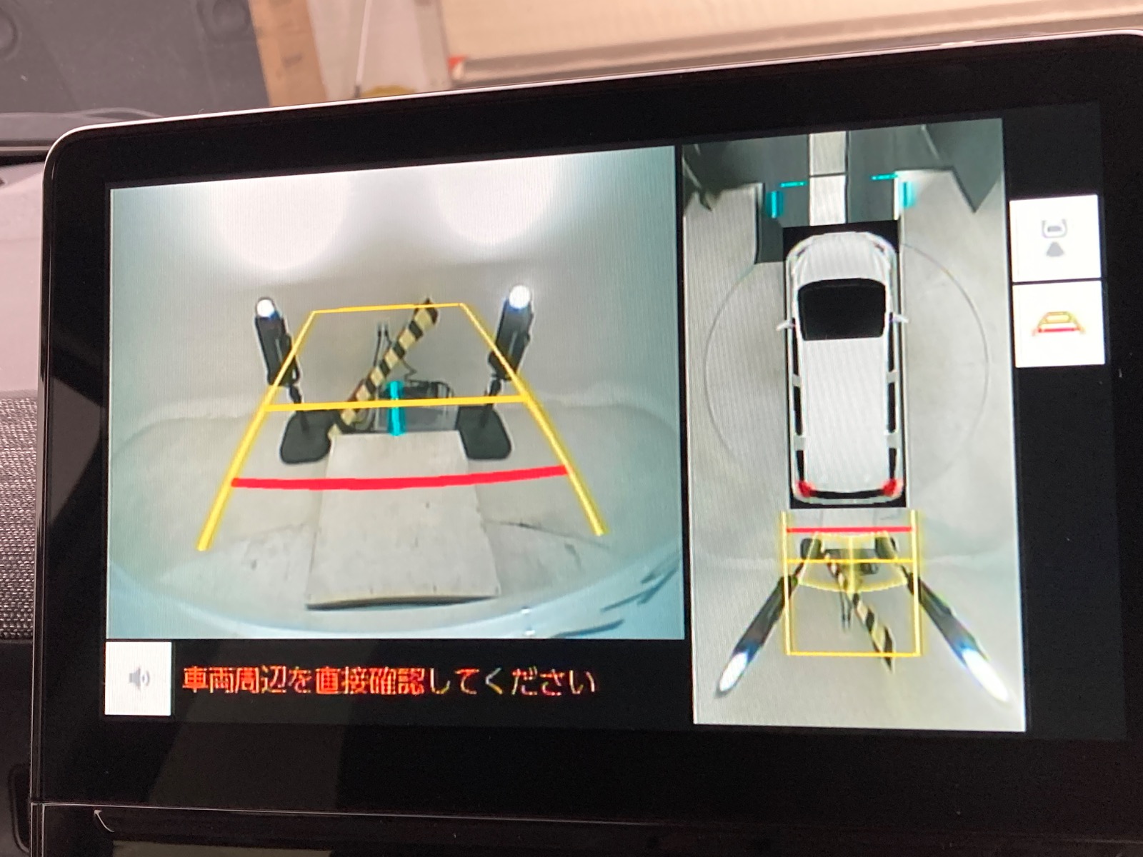 画像確認用 トヨタ アルファード Z HEV 2.5L 4WD(7人乗り) ハイブリッド