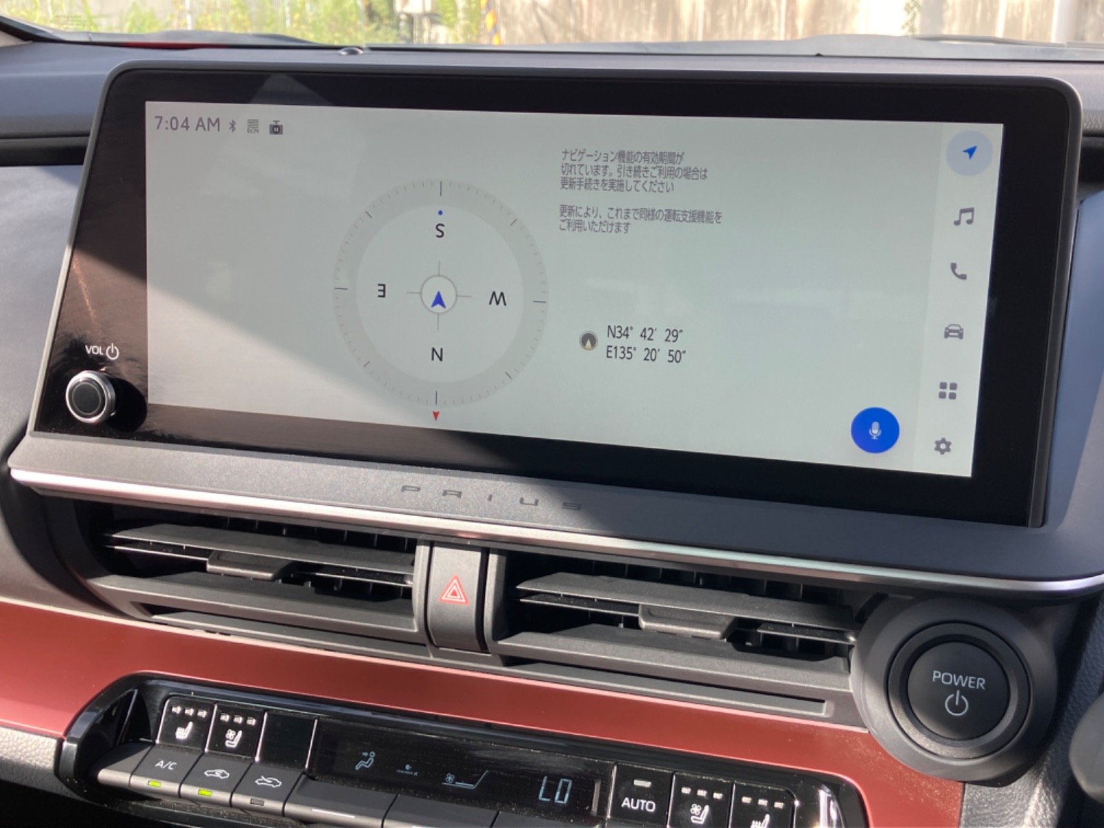 トヨタ プリウス Z HEV 2.0L 2WD(5人乗り) ハイブリッド 2023年