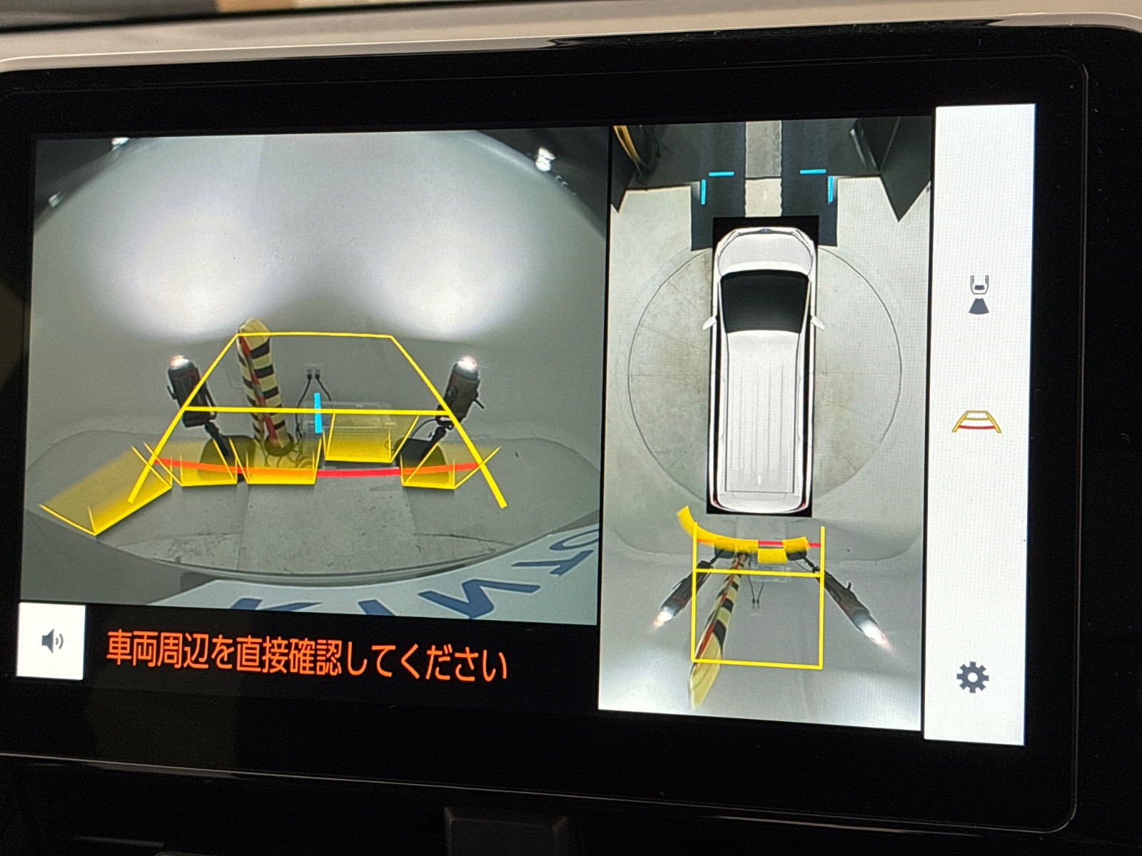 ノア様 トヨタ ノア S-Z GAS 2.0L 2WD(7人乗り) ガソリン 2023年式 メタル
