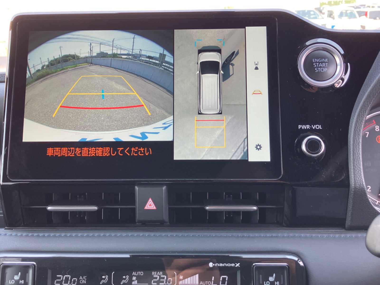 トヨタ ヴォクシー S-Z GAS 2.0L 2WD(7人乗り) ガソリン 2023年式