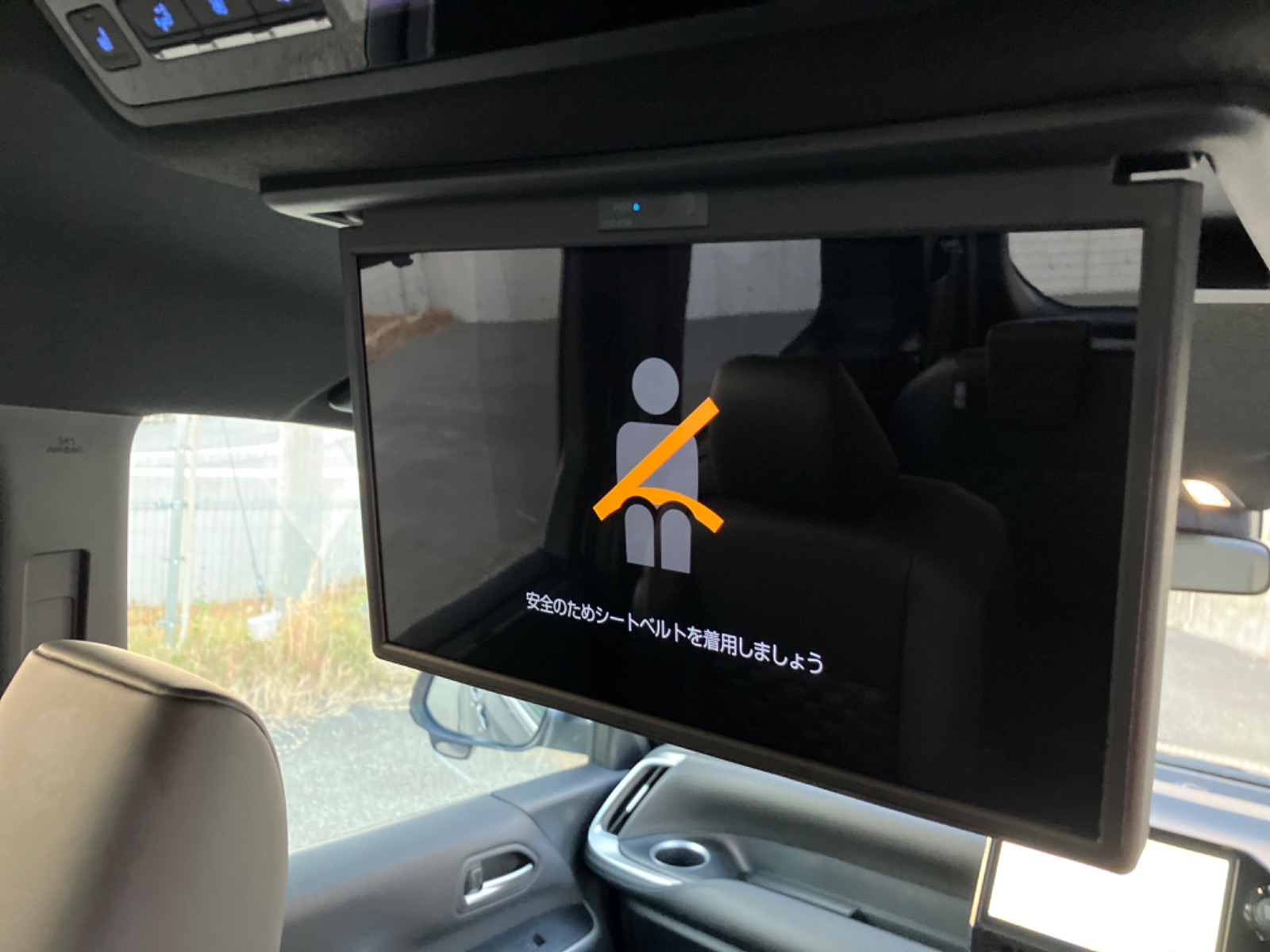 トヨタ ヴォクシー S-Z GAS 2.0L 2WD(7人乗り) ガソリン 2025年式