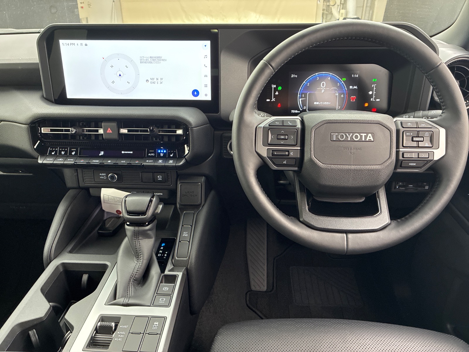 トヨタ ランドクルーザー VX GAS 2.7L 4WD(7人乗り) ガソリン 2025年式