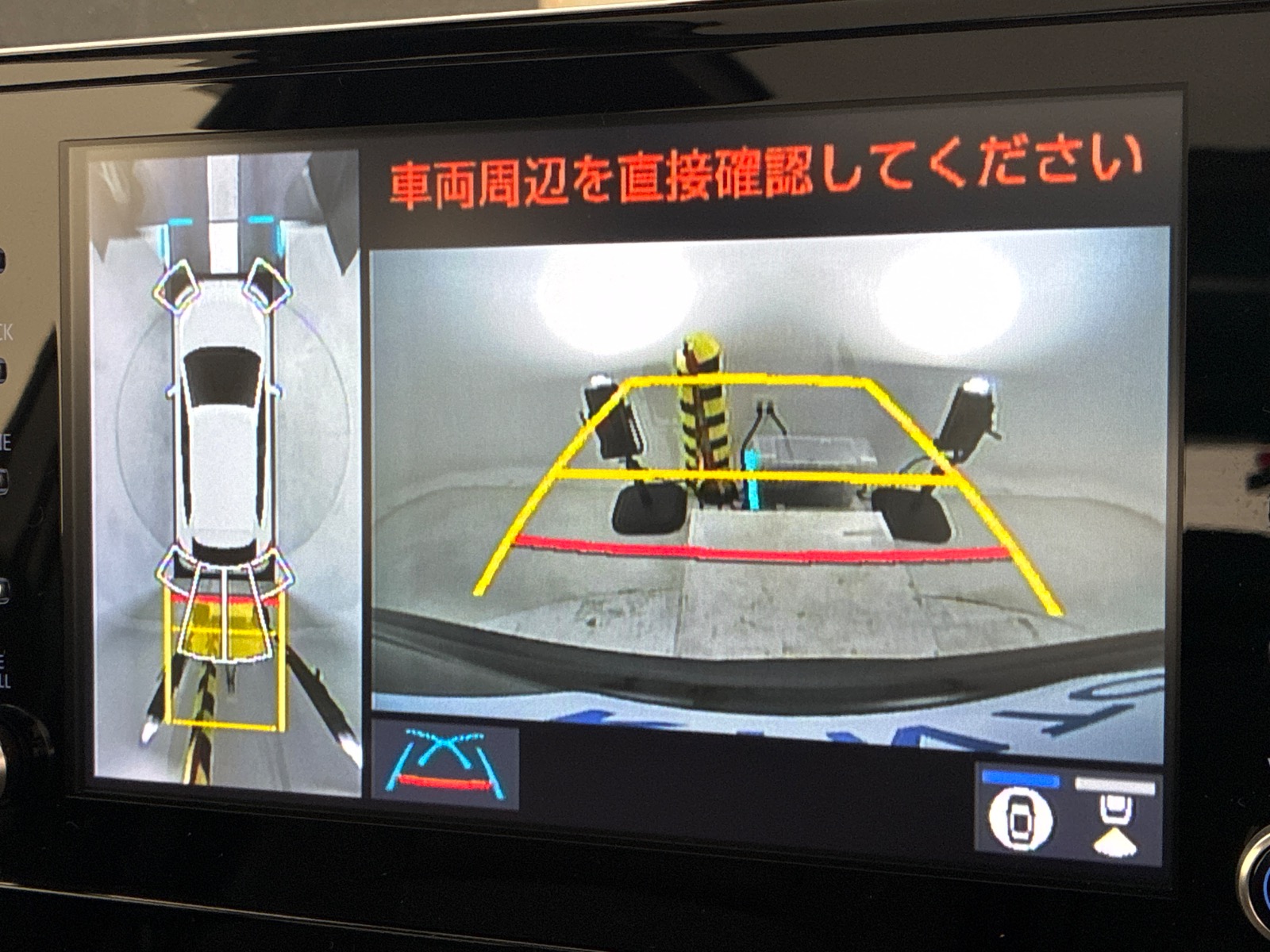 トヨタ カローラ クロス Z GAS 1.8L 2WD(5人乗り) ガソリン 2022年式