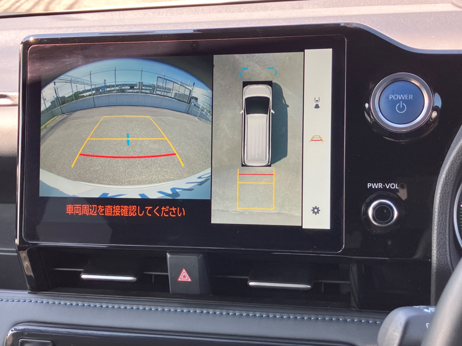 sページ トヨタ パッソ X