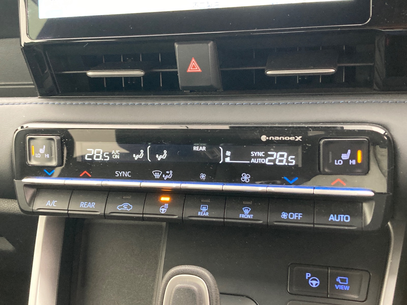 ご売約画面 トヨタ ヴォクシー S-Z HEV 1.8L 2WD(7人乗り) ハイブリッド 2022年式