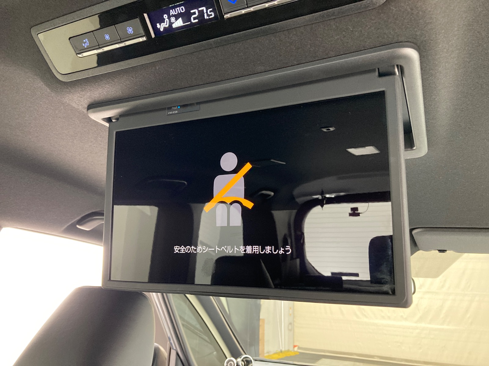 トヨタ ヴォクシー S-Z HEV 1.8L 2WD(7人乗り) ハイブリッド 2022年式