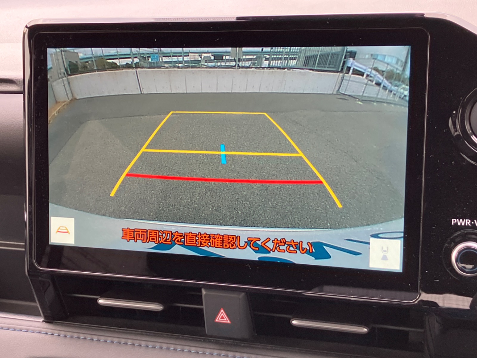 トヨタ ヴォクシー S-Z HEV 1.8L 2WD(7人乗り) ハイブリッド 2025年式